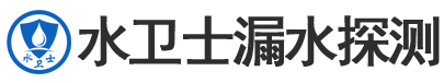 柳河县暗管漏水检测